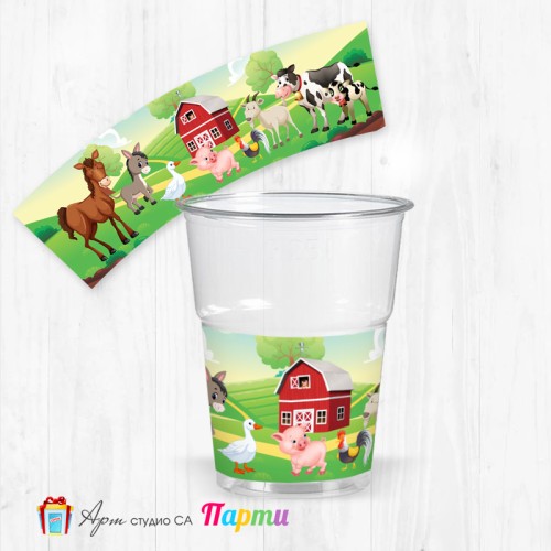 Парти чашки  - пакет 12 броя -  Животните от фермата - 01