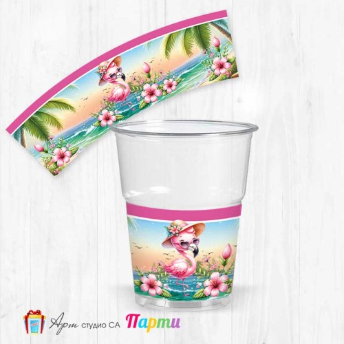 Парти чашки - пакет 12 броя - Фламинго Парти чашки - пакет 12 броя - Фламинго