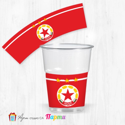 Парти чашки  - пакет 12 броя - ФК ЦСК - 01