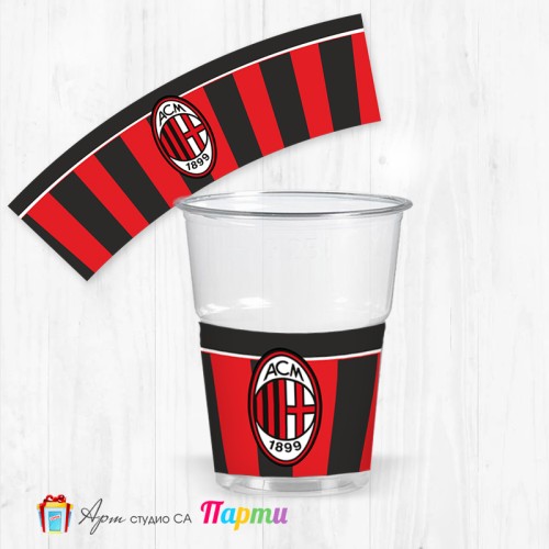 Парти чашки  - пакет 12 броя - ФК Милан - 01