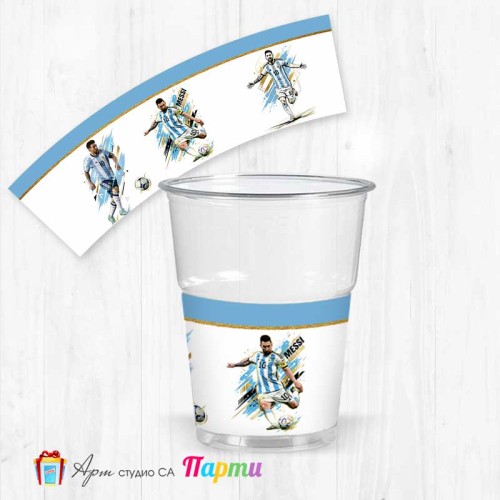 Парти чашки  - пакет 12 броя - Лионел Меси - 1