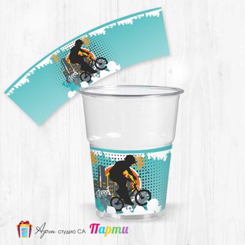 Парти чашки  - пакет 12 броя - Колоездене - 1