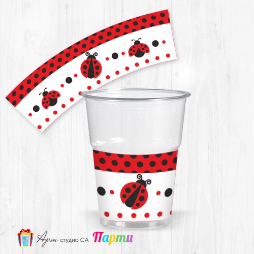 Парти чашки  - пакет 12 броя -  Калинка - 01