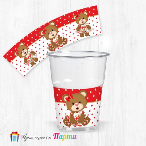 Парти чашки  - пакет 12 броя -  Мецанка - 01