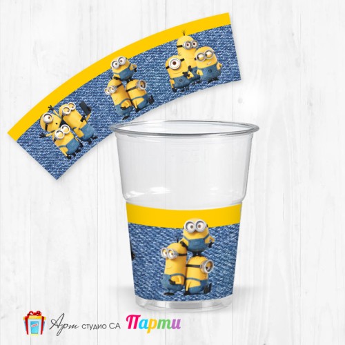 Парти чашки  - пакет 12 броя -  Миньони - 01