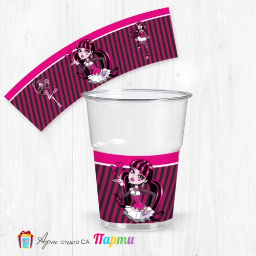 Парти чашки  - пакет 12 броя - Монстър Хай - 01