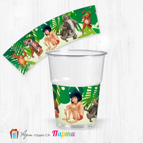 Парти чашки  - пакет 12 броя - Маугли, Книга за джунглата - 01
