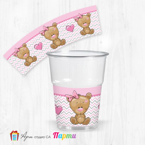 Парти чашки  - пакет 12 броя -  Мече с розово носле - 01