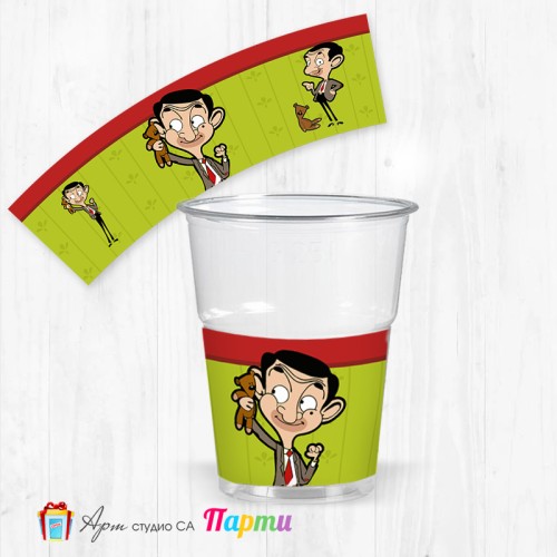 Парти чашки  - пакет 12 броя - Мистър Бийн - 01