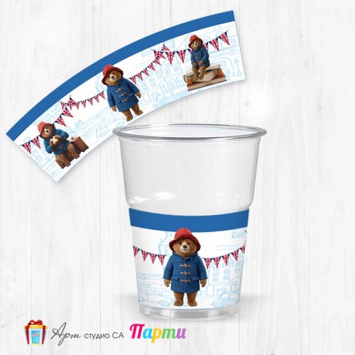 Парти чашки - пакет 12 броя - Падингтън - 01 Парти чашки - пакет 12 броя - Падингтън - 01