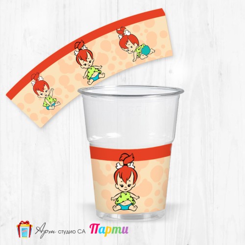 Парти чашки - пакет 12 броя - Пебълс - 01 Парти чашки - пакет 12 броя - Пебълс - 01