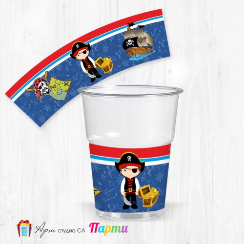 Парти чашки  - пакет 12 броя -  Пират - 01