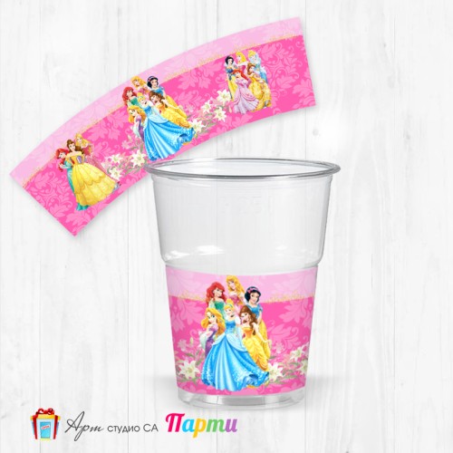 Парти чашки  - пакет 12 броя - Принцеси - 01
