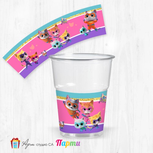 Парти чашки - пакет 12 броя - Супер котета - 01 Парти чашки - пакет 12 броя - Супер котета - 01