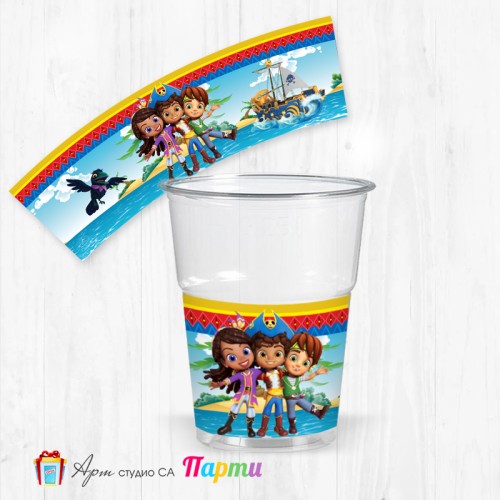 Парти чашки  - пакет 12 броя - Сантяго - Ай, ай, Сантяго - 01