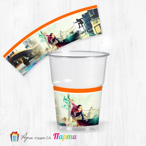 Парти чашки  - пакет 12 броя - Скейтборд - 01