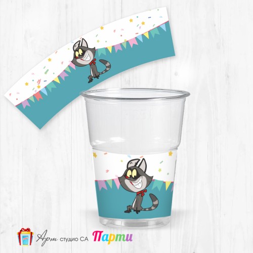 Парти чашки  - пакет 12 броя - Тафи - 01