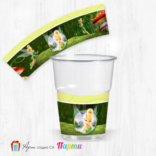 Парти чашки  - пакет 12 броя - Тинкърбел - Фея Камбанка - 01