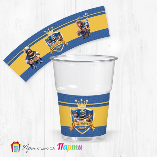 Парти чашки  - пакет 12 броя -  Клаш Роял - 01