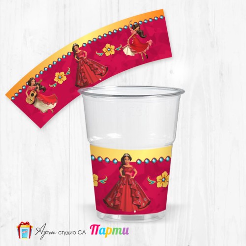 Парти чашки  - пакет 12 броя -  Елена от Авалор - 01