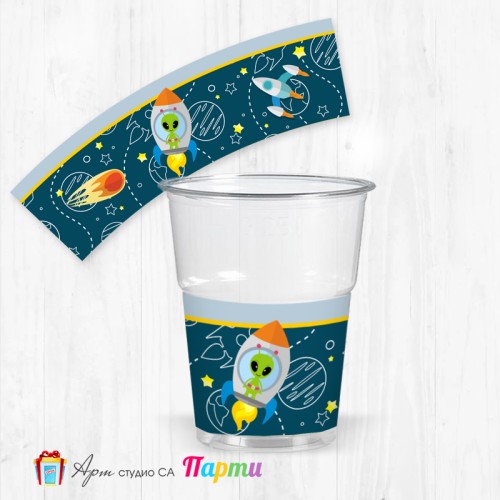 Парти чашки - пакет 12 броя - Космическа ракета - 01 Парти чашки - пакет 12 броя - Космическа ракета - 01