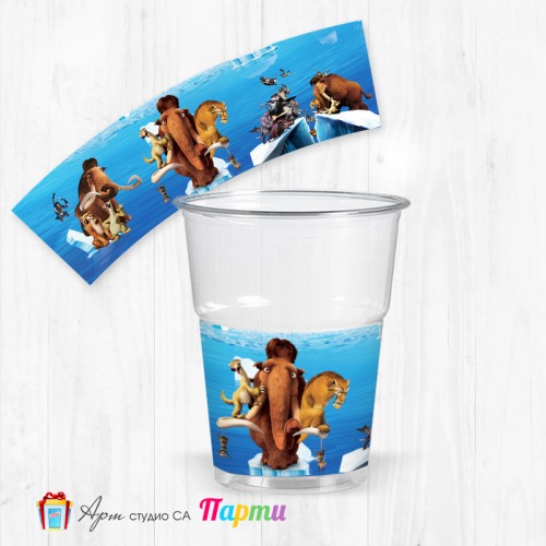 Парти чашки  - пакет 12 броя -  Ледена Епоха - 01