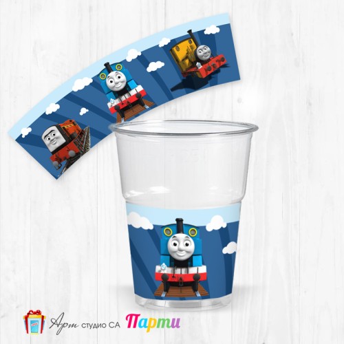 Парти чашки  - пакет 12 броя -  Влакчето Томас - 01