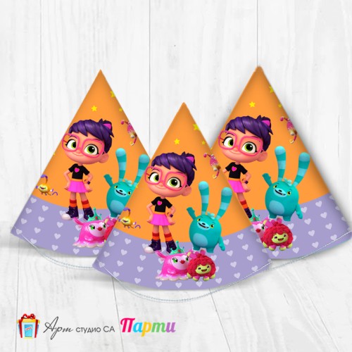 Парти шапка - Аби Хатчър - 01