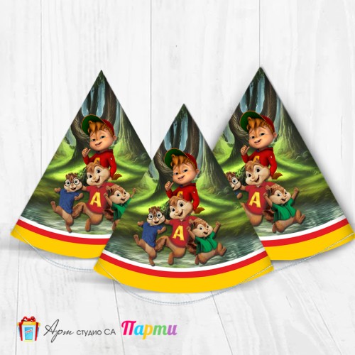 Парти шапка - Алвин и катеричоците - 01