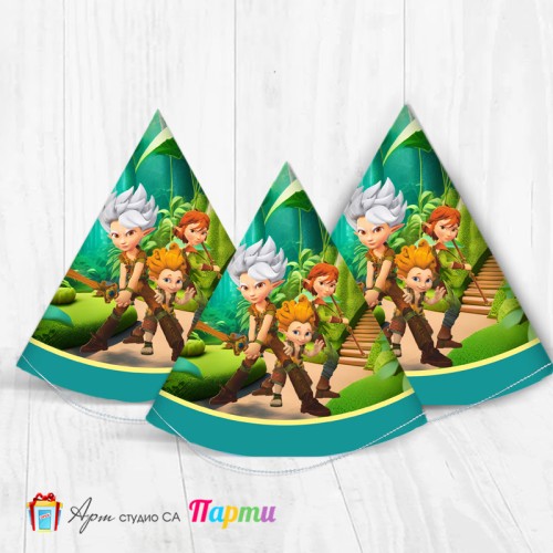 Парти шапка - Артур и минимоите - 01 Парти шапка - Артур и минимоите - 01