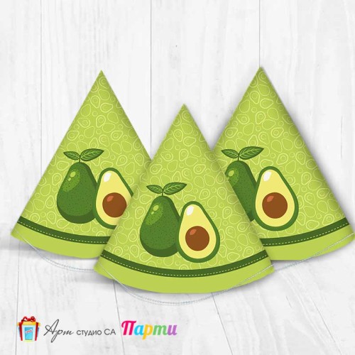 Парти шапка - Авокадо - 1