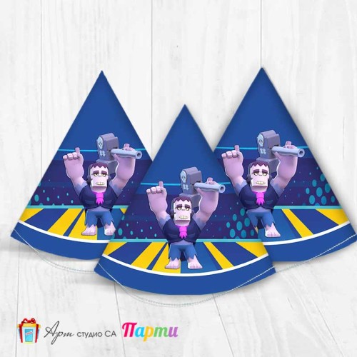 Парти шапка - Брол Старс - Frank