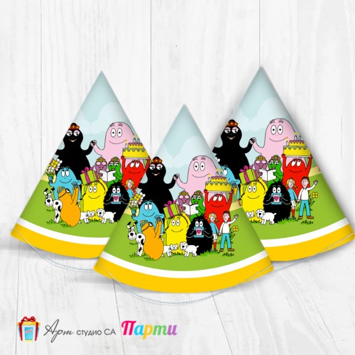 Парти шапка - Барбароните - 01