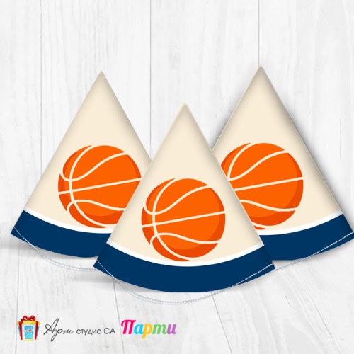 Парти шапка - Баскетбол - 01