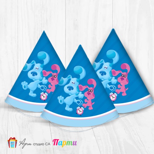 Парти шапка - Блу - Загадките на Блу - 01 Парти шапка - Блу - Загадките на Блу - 01