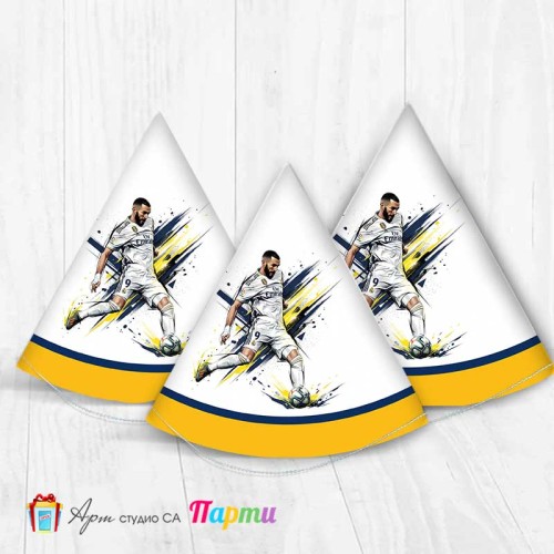 Парти шапка - Карим Бензема - 01