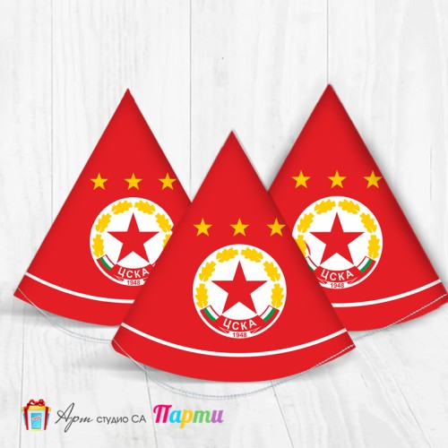 Парти шапка - ФК ЦСК - 01