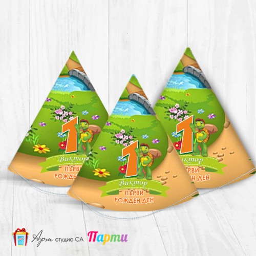 Парти шапка с надписи - Франклин