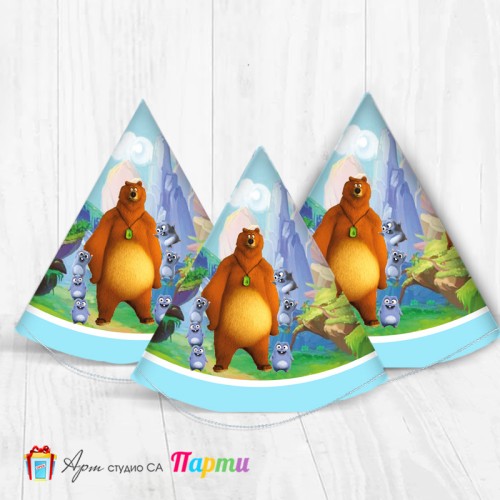 Парти шапка - Гризли и лемингите - 01 Парти шапка - Гризли и лемингите - 01