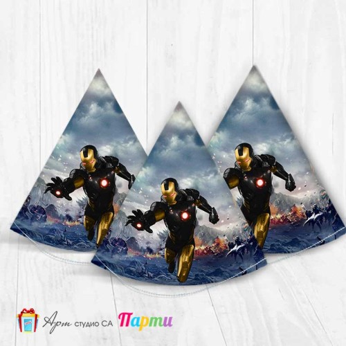 Парти шапка - Айрънмен - 1