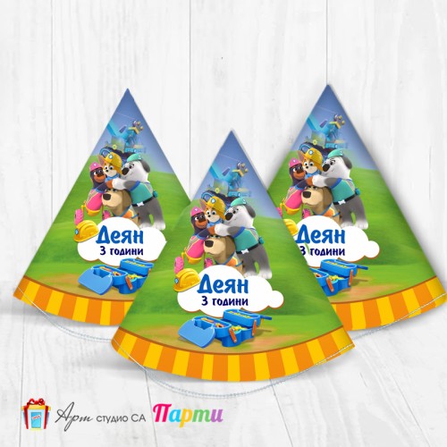 Парти шапка с надписи - Кучешка бригада - 021