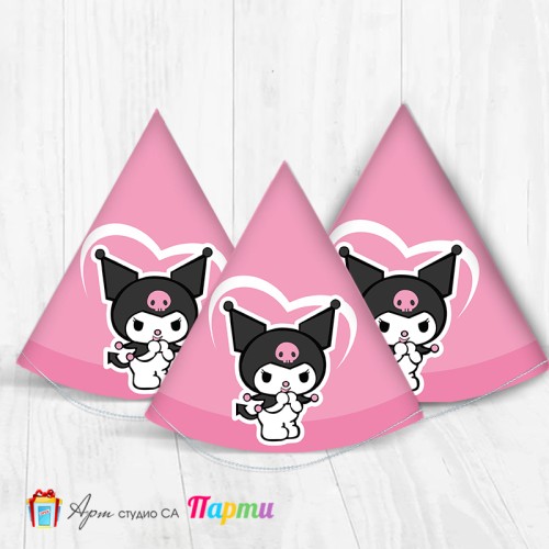 Парти шапка - Куроми - 01