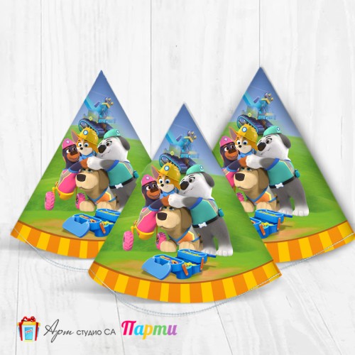 Парти шапка - Кучешка бригада - 01