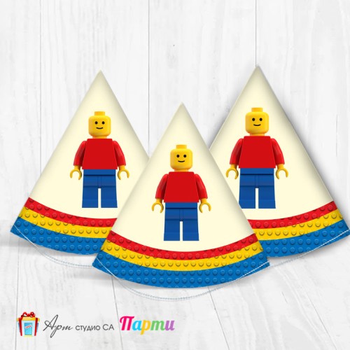 Парти шапка - Лего - 01