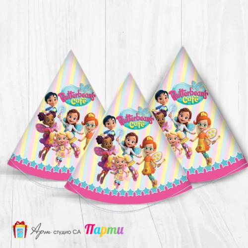 Парти шапка - Масленка - Кафенето на масленка - 01