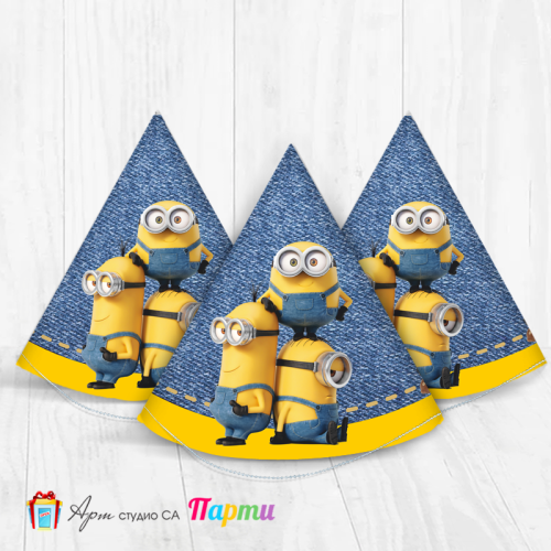 Парти шапка - Миньони - 02