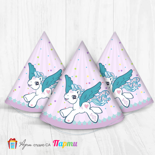 Парти шапка - Моето малко Пони - 3