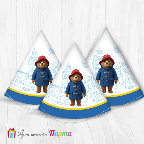 Парти шапка - Падингтън - 01 Парти шапка - Падингтън - 01