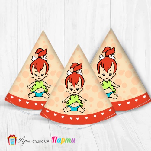 Парти шапка - Пебълс - 01 Парти шапка - Пебълс - 01