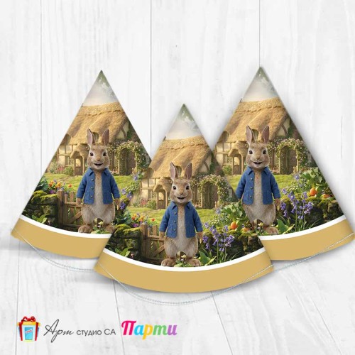 Парти шапка - Зайчето Питър - 01